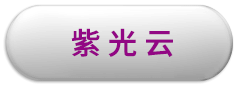太阳贵宾会集团